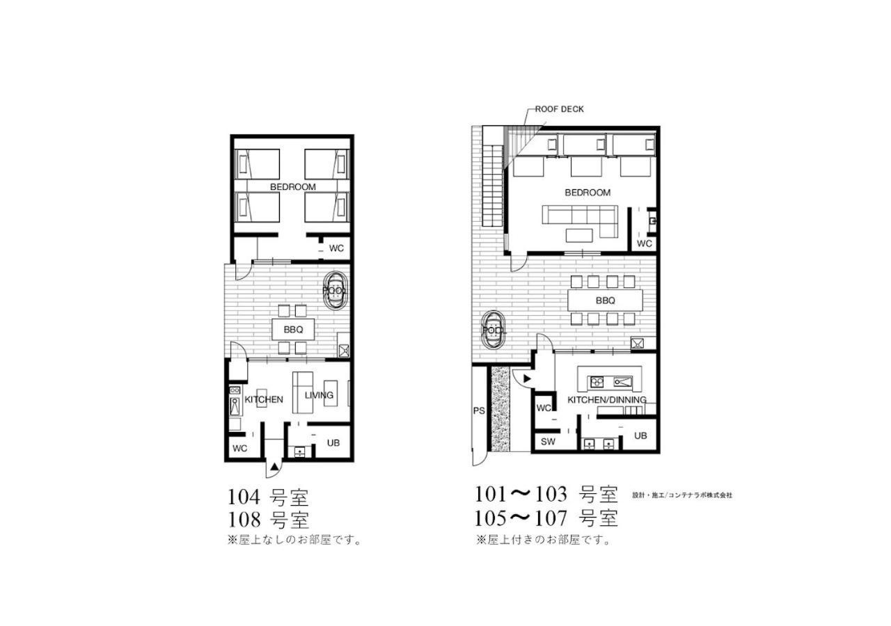 Rakuten Stay Villa Awaji 101 3 Bank Beds, Capacity Of 9 Persons Minamiawaji Exterior photo